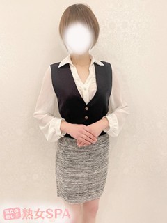 さら